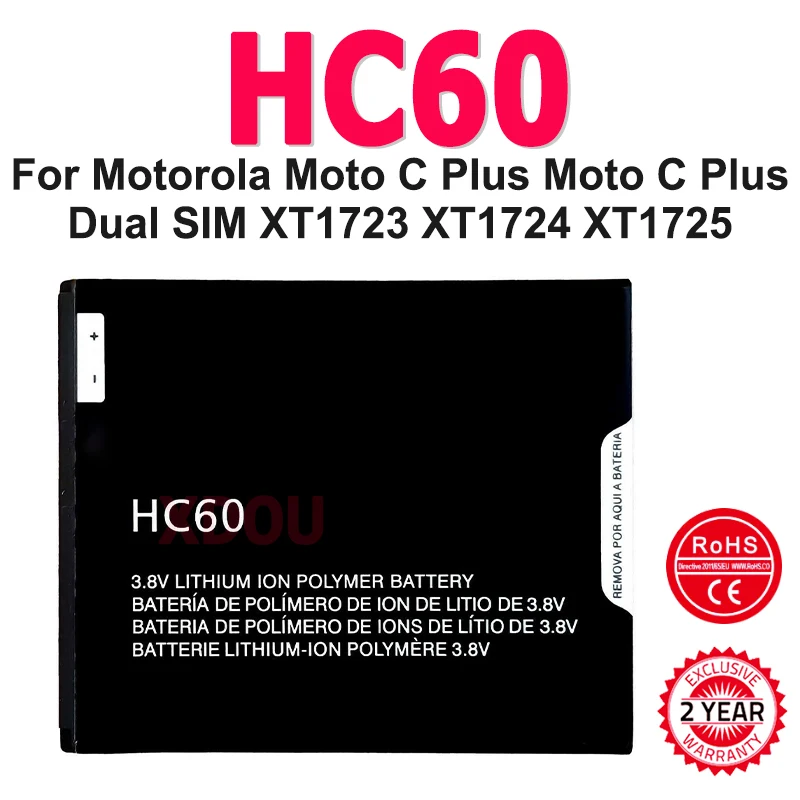 100% новый аккумулятор HC60 емкостью 4000 мАч для Motorola Moto C Plus Moto C Plus Dual SIM XT1723 XT1724 XT1725 Аккумулятор для телефона
100% новый аккумулятор HC60 емкостью 4000 мАч для Motorola Moto C Plus Moto C Plus Dual SIM XT1723 XT1724 XT1725 Аккумулятор для телефона