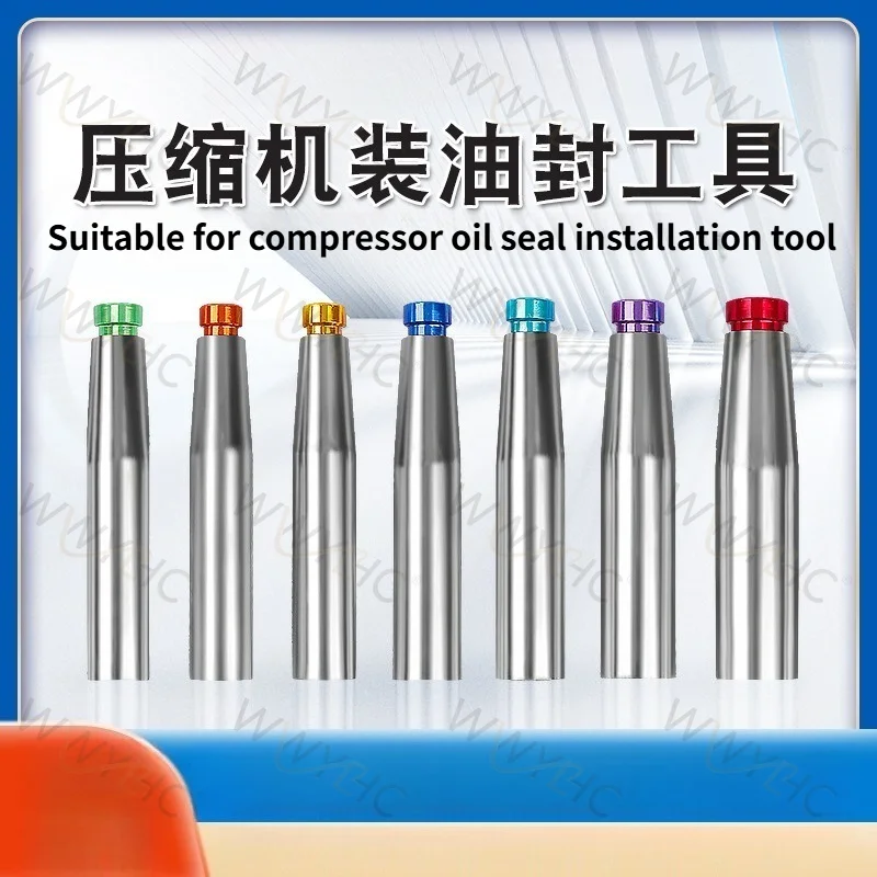 Fit for Auto AC Compressor Oil Seal Installation Tool, Air Conditioning Pump Half Shaft Oil Seal Maintenance Tools
Fit for Auto AC Compressor Oil Seal Installation Tool, Air Conditioning Pump Half Shaft Oil Seal Maintenance Tools