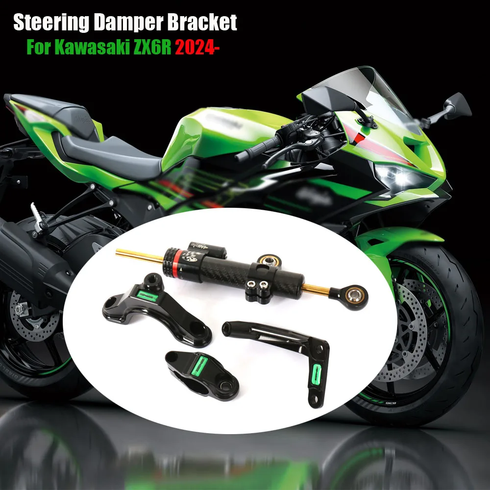 New Motorcycle Accessories Steering Stabilize Damper Bracket Mount Motorbike Damper Steering For Kawasaki ZX6R ZX6R 2024
New Motorcycle Accessories Steering Stabilize Damper Bracket Mount Motorbike Damper Steering For Kawasaki ZX6R ZX6R 2024