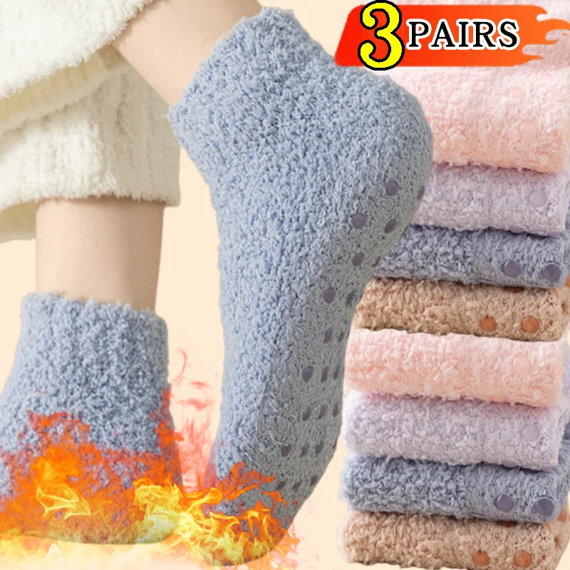 Женские утолщенные плюшевые носки, теплые зимние мягкие коралловые бархатные силиконовые нескользящие короткие носки в горошек, домашние холодостойкие термоноски-тапочки
Женские утолщенные плюшевые носки, теплые зимние мягкие коралловые бархатные силиконовые нескользящие короткие носки в горошек, домашние холодостойкие термоноски-тапочки