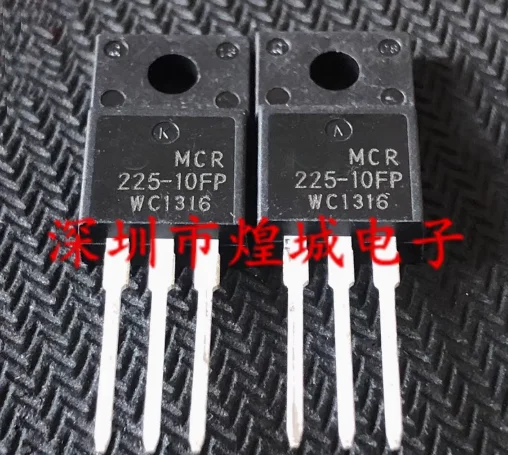 50pcs/lot MCR 225-10FP MCR225 MCR225-10FP TO-220F
50pcs/lot MCR 225-10FP MCR225 MCR225-10FP TO-220F