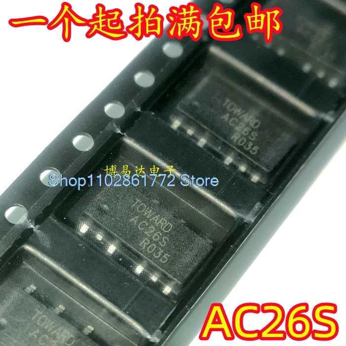 (5 шт./лот) AC26S PRAC26S SOP-8/ TOWARD
(5 шт./лот) AC26S PRAC26S SOP-8/ TOWARD