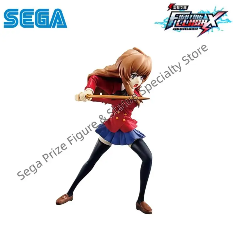 Sega In Stock Original Box Garage Kit Model Dengeki Bunko Tiger Dragon Aisaka Taiga Anime Characters Collectible Original Statue
Sega In Stock Original Box Garage Kit Model Dengeki Bunko Tiger Dragon Aisaka Taiga Anime Characters Collectible Original Statue