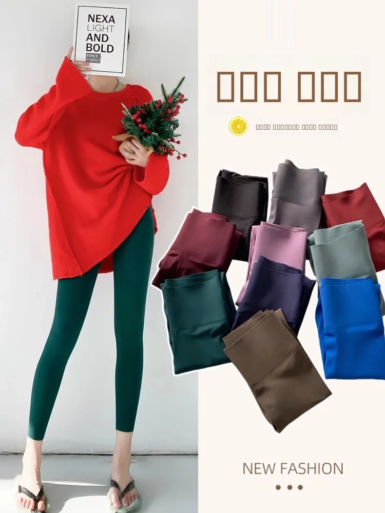 Thiened Fce High-Waist Yoga Pants Women's Fitn ark Pants Autumn Winter New Sle Warm Tight Leggings Gymming Pants
Thiened Fce High-Waist Yoga Pants Women's Fitn ark Pants Autumn Winter New Sle Warm Tight Leggings Gymming Pants