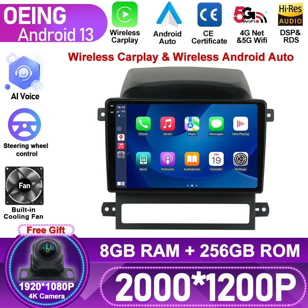 4G LTE Android для Chevrolet Captiva 2008 - 2012 Автомагнитола Автомобильный мультимедийный видеоплеер навигация GPS RDS экран Carplay
4G LTE Android для Chevrolet Captiva 2008 - 2012 Автомагнитола Автомобильный мультимедийный видеоплеер навигация GPS RDS экран Carplay
