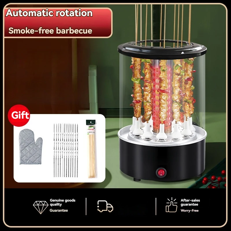 Vertical Self Grill Grills, Automatic Rotating Smokeless Grilling, Large Capacity Camping Multifunctional Barbecue Grilled
Vertical Self Grill Grills, Automatic Rotating Smokeless Grilling, Large Capacity Camping Multifunctional Barbecue Grilled
