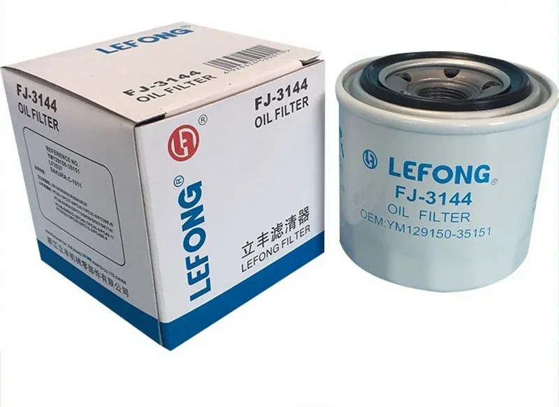 YM129150-35151 53C0319 suitable for Yanmar excavator oil filter filter element LF3537
YM129150-35151 53C0319 suitable for Yanmar excavator oil filter filter element LF3537