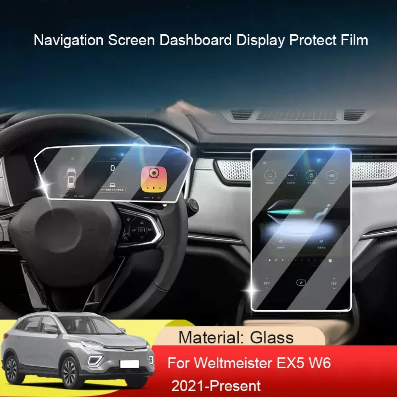 Автомобильный GPS-навигатор, экран, защитная закаленная пленка, дисплей приборной панели, наклейка из ТПУ для Weltmeister EX5 W6 2021-настоящее время, автоаксессуар
Автомобильный GPS-навигатор, экран, защитная закаленная пленка, дисплей приборной панели, наклейка из ТПУ для Weltmeister EX5 W6 2021-настоящее время, автоаксессуар