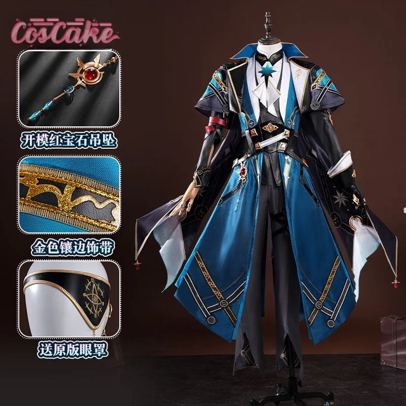 Honkai Star Rail Anaxa Cosplay Costume Uniform Earrings Anaxagoras Grove of Epiphany Amphoreus Halloween Party for Women Men
Honkai Star Rail Anaxa Cosplay Costume Uniform Earrings Anaxagoras Grove of Epiphany Amphoreus Halloween Party for Women Men