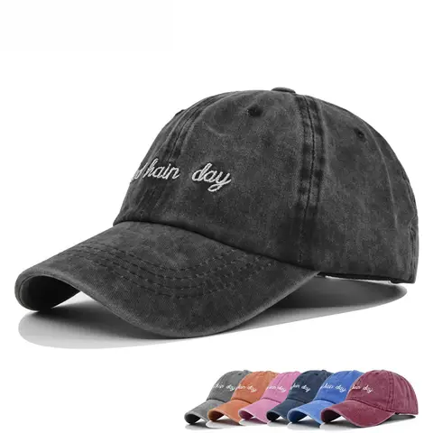 Spring And Autumn Men's And Women's Washed Old Embroidered Baseball Caps Bad Hair Day Embroidered Duckbill Hats Beach Sun Hat