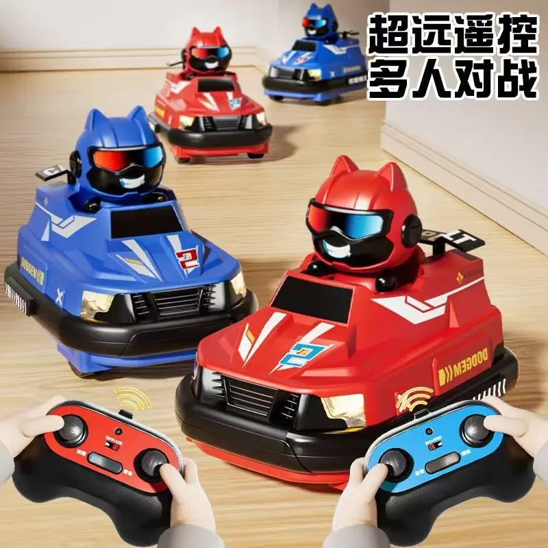 Remote control battle bumper car fun parent-child interaction collision catapult children's toy car boys toy birthday gift
Remote control battle bumper car fun parent-child interaction collision catapult children's toy car boys toy birthday gift