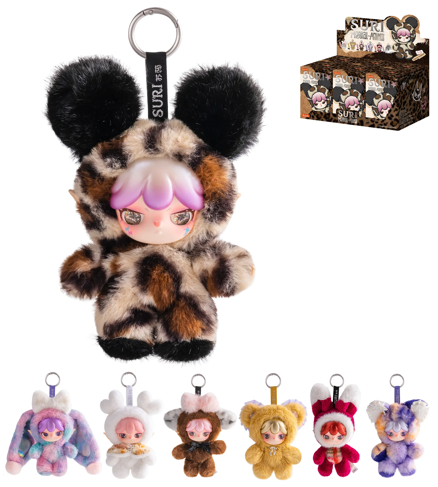 ROBOTIME Rolife Suri Magical Animal Blind Box Series Plush Figures Collectible Gift Unique Birthday Gift for Girls Women
ROBOTIME Rolife Suri Magical Animal Blind Box Series Plush Figures Collectible Gift Unique Birthday Gift for Girls Women