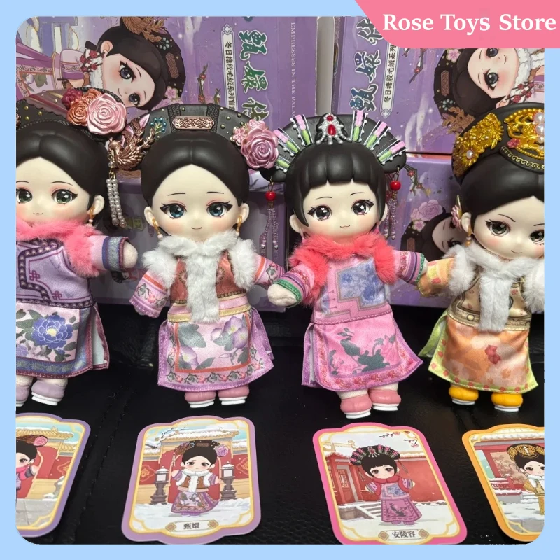 Genuine Empresses In The Palace Winter Vinyl Blind Box Toys Action Figure Collectible Kawaii Doll Surprising Box Birthday Gift
Genuine Empresses In The Palace Winter Vinyl Blind Box Toys Action Figure Collectible Kawaii Doll Surprising Box Birthday Gift