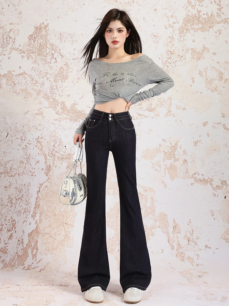 Low Waist Bell Bottom Denim Jeans Women's Spring New Style Loose Fit Floor Length Trousers American Retro Blue Jeans
Low Waist Bell Bottom Denim Jeans Women's Spring New Style Loose Fit Floor Length Trousers American Retro Blue Jeans