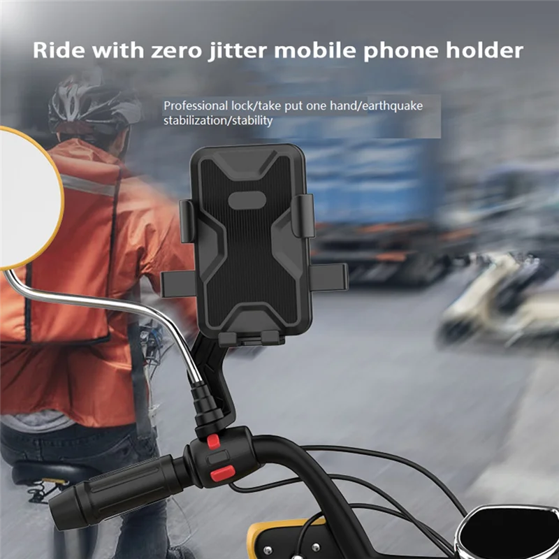 A80X-For MT56 Motorbike Mount New Motorbike Phone Holder Bike Navigation Bracket Rear Mirror Phone Holder
A80X-For MT56 Motorbike Mount New Motorbike Phone Holder Bike Navigation Bracket Rear Mirror Phone Holder