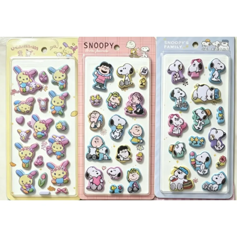 2026 New 3D Crystal Stickers, Children's Creative Handmade 3D Decorative Stickers, Small Gifts
2026 New 3D Crystal Stickers, Children's Creative Handmade 3D Decorative Stickers, Small Gifts
