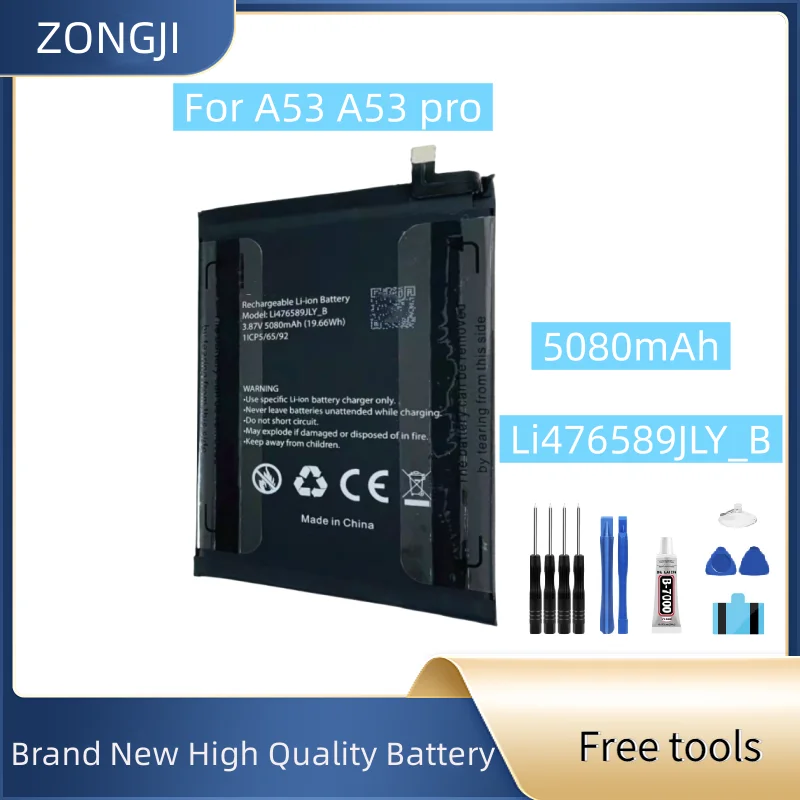 New Battery Li476589JLY_B Phone 5080mAh 3.87V For A53 pro Smartphone battery + Free Tools
New Battery Li476589JLY_B Phone 5080mAh 3.87V For A53 pro Smartphone battery + Free Tools
