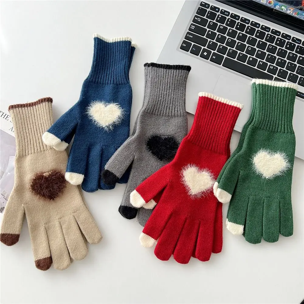 Cold Weather Korean Style Heart Gloves Touchscreen Thick Warm Knitted Gloves Coldproof Riding Gloves Outdoor Cycling
Cold Weather Korean Style Heart Gloves Touchscreen Thick Warm Knitted Gloves Coldproof Riding Gloves Outdoor Cycling