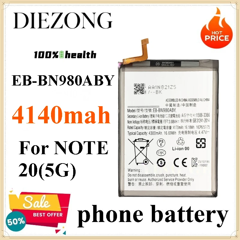 Brand New 4140mah Battery for Samsung for Samsung Galaxy NOTE 20 5G Mobile Phone Batteries
Brand New 4140mah Battery for Samsung for Samsung Galaxy NOTE 20 5G Mobile Phone Batteries