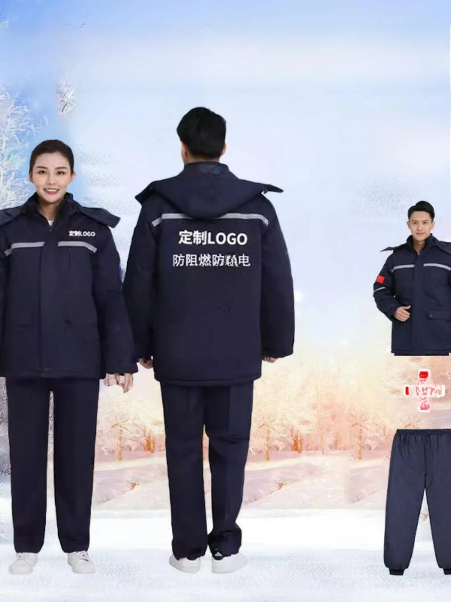 Мужская антистатическая огнестойкая рабочая одежда из хлопка, осенняя коллекция, школьная форма, высококачественная рабочая одежда из смесовой хлопковой ткани
Мужская антистатическая огнестойкая рабочая одежда из хлопка, осенняя коллекция, школьная форма, высококачественная рабочая одежда из смесовой хлопковой ткани