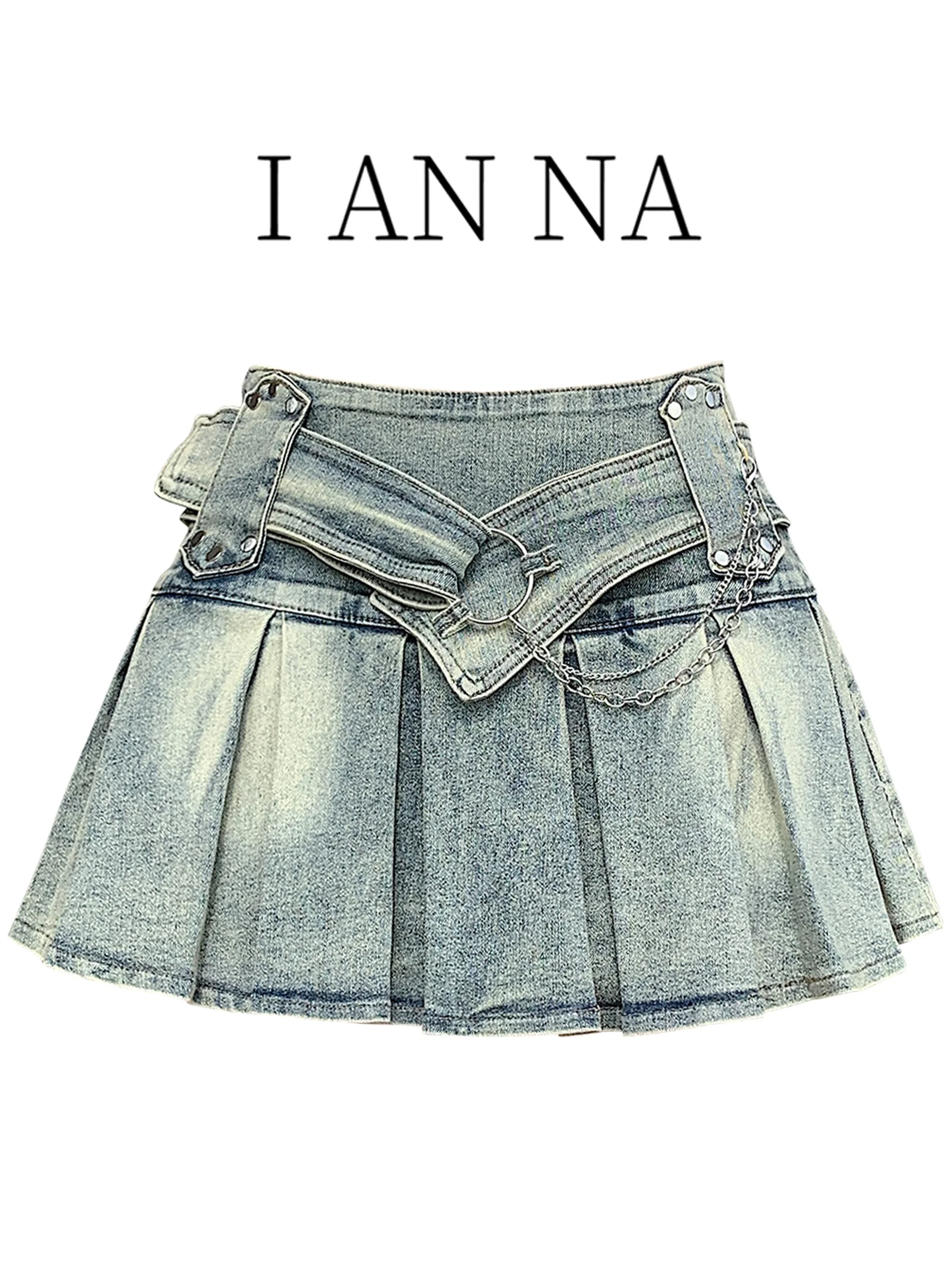 Hot Girl Retro High Waist Slimming Pleated Denim Skirt Women's Summer New Style Versatile A-Line Short Skirt Pants
Hot Girl Retro High Waist Slimming Pleated Denim Skirt Women's Summer New Style Versatile A-Line Short Skirt Pants