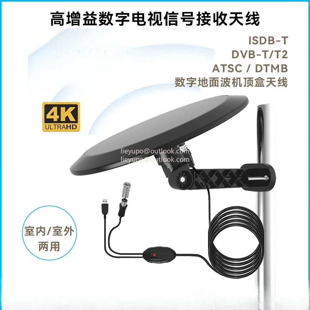 NEW New Outdoor TV Antenna Amplified HDTV Digital Antenna 10M High Quality Coaxial Cable Ooutdoor/Indoor TV Anteena
NEW New Outdoor TV Antenna Amplified HDTV Digital Antenna 10M High Quality Coaxial Cable Ooutdoor/Indoor TV Anteena