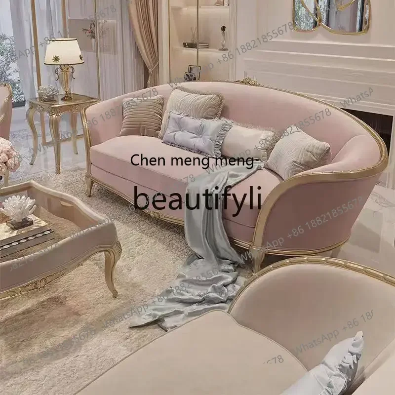 M178 French light luxury palace style solid wood carving flower fabric sofa living room European high-end villa luxury
M178 French light luxury palace style solid wood carving flower fabric sofa living room European high-end villa luxury