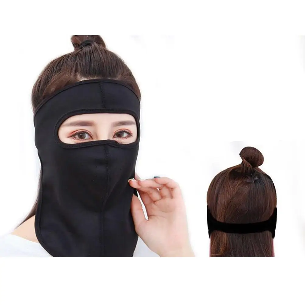 4 Pcs Outdoor Mask Sun Block Anti-UV Neck Guard Summer Protective Men and Women Cycling
4 Pcs Outdoor Mask Sun Block Anti-UV Neck Guard Summer Protective Men and Women Cycling