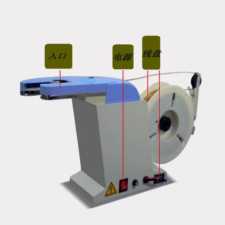 4Mm gold wire binding machine
4Mm gold wire binding machine