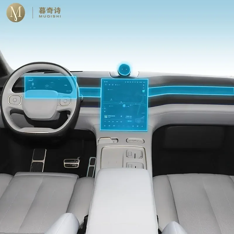 MUQSHI Car Interior Center console Transparent/Matte TPU Protective film PPF Anti-scratch Repair film For NIO ES8 2022-2025
MUQSHI Car Interior Center console Transparent/Matte TPU Protective film PPF Anti-scratch Repair film For NIO ES8 2022-2025