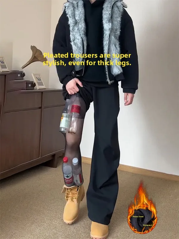 Мужские брюки American High Street из утолщенного флиса, расклешенные, в корейском стиле, с эффектом похудения, премиум-класса, повседневные
Мужские брюки American High Street из утолщенного флиса, расклешенные, в корейском стиле, с эффектом похудения, премиум-класса, повседневные