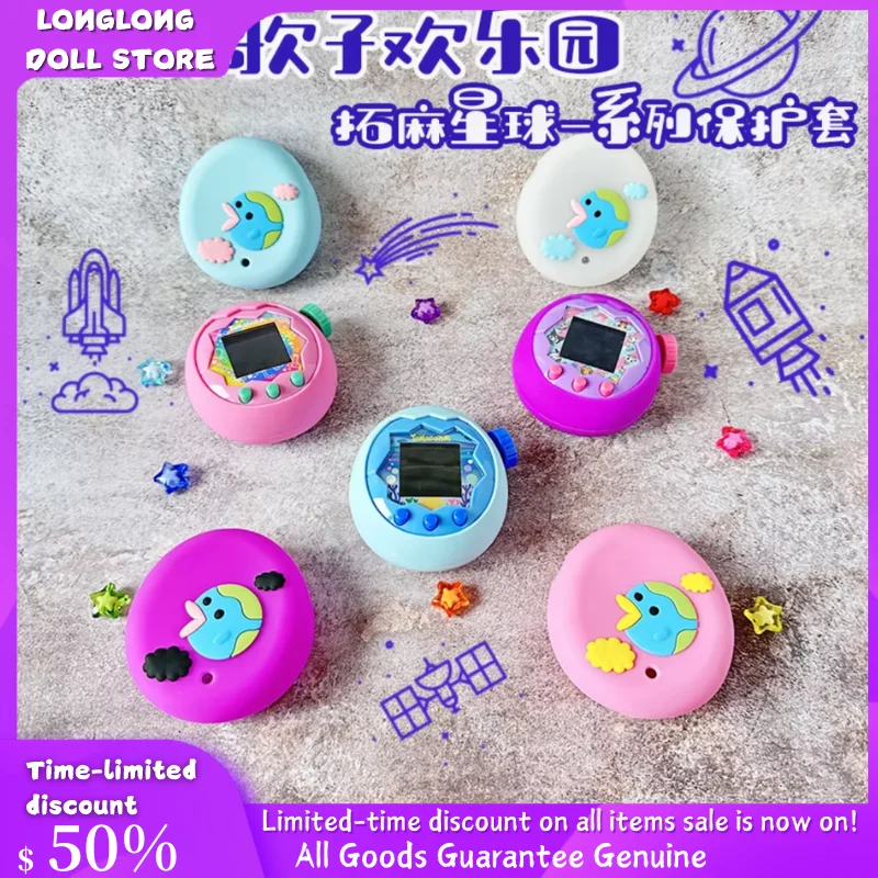 Новый силиконовый чехол Tamagotchi Paradise — мягкий защитный чехол для моделей подключения/вечеринок (милый прочный корпус) 
Новый силиконовый чехол Tamagotchi Paradise — мягкий защитный чехол для моделей подключения/вечеринок (милый прочный корпус)