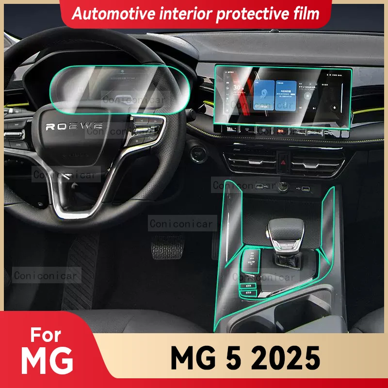 Для MG 5 MG5 2025 салон автомобиля, центральная консоль, экран, защитная прозрачная пленка из ТПУ, аксессуары для ремонта от царапин
Для MG 5 MG5 2025 салон автомобиля, центральная консоль, экран, защитная прозрачная пленка из ТПУ, аксессуары для ремонта от царапин