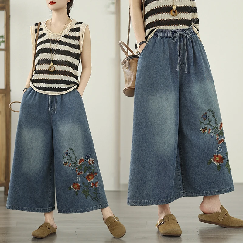 Retro Embroidered Heavy Work Soft Denim Wide Leg Pants Elastic Waist Casual Loose Fit Blue Jeans High Waist Nine Points
Retro Embroidered Heavy Work Soft Denim Wide Leg Pants Elastic Waist Casual Loose Fit Blue Jeans High Waist Nine Points