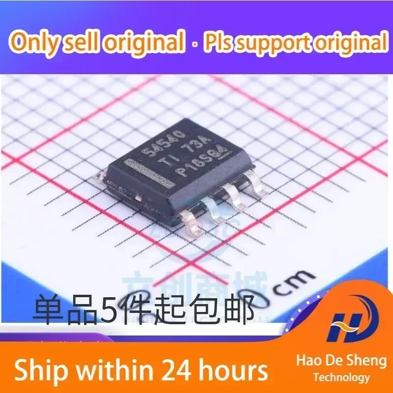 10PCS/LOT TPS54540DDAR TPS54540DDA SOP8 Power Supply IC New Original In Stock
10PCS/LOT TPS54540DDAR TPS54540DDA SOP8 Power Supply IC New Original In Stock