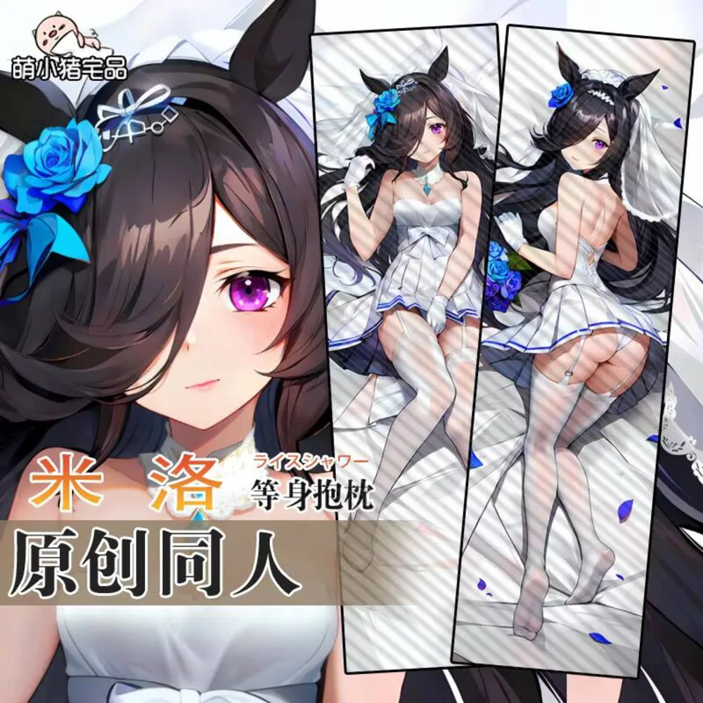 Аниме Japońskie ładne Derby ryż shower Sexy Dakimakura обнимающее мужское нижнее белье отаку с подушкой MXZ
Аниме Japońskie ładne Derby ryż shower Sexy Dakimakura обнимающее мужское нижнее белье отаку с подушкой MXZ