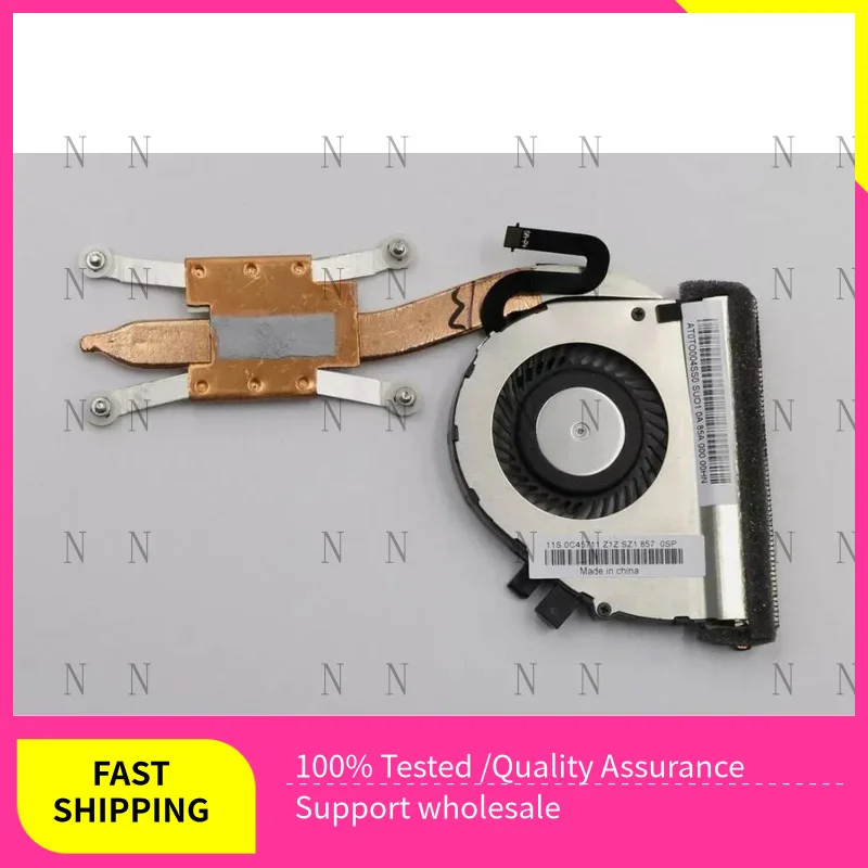 YJJ для Lenovo ThinkPad X250 00HN925 радиатор с охлаждающим вентилятором
YJJ для Lenovo ThinkPad X250 00HN925 радиатор с охлаждающим вентилятором