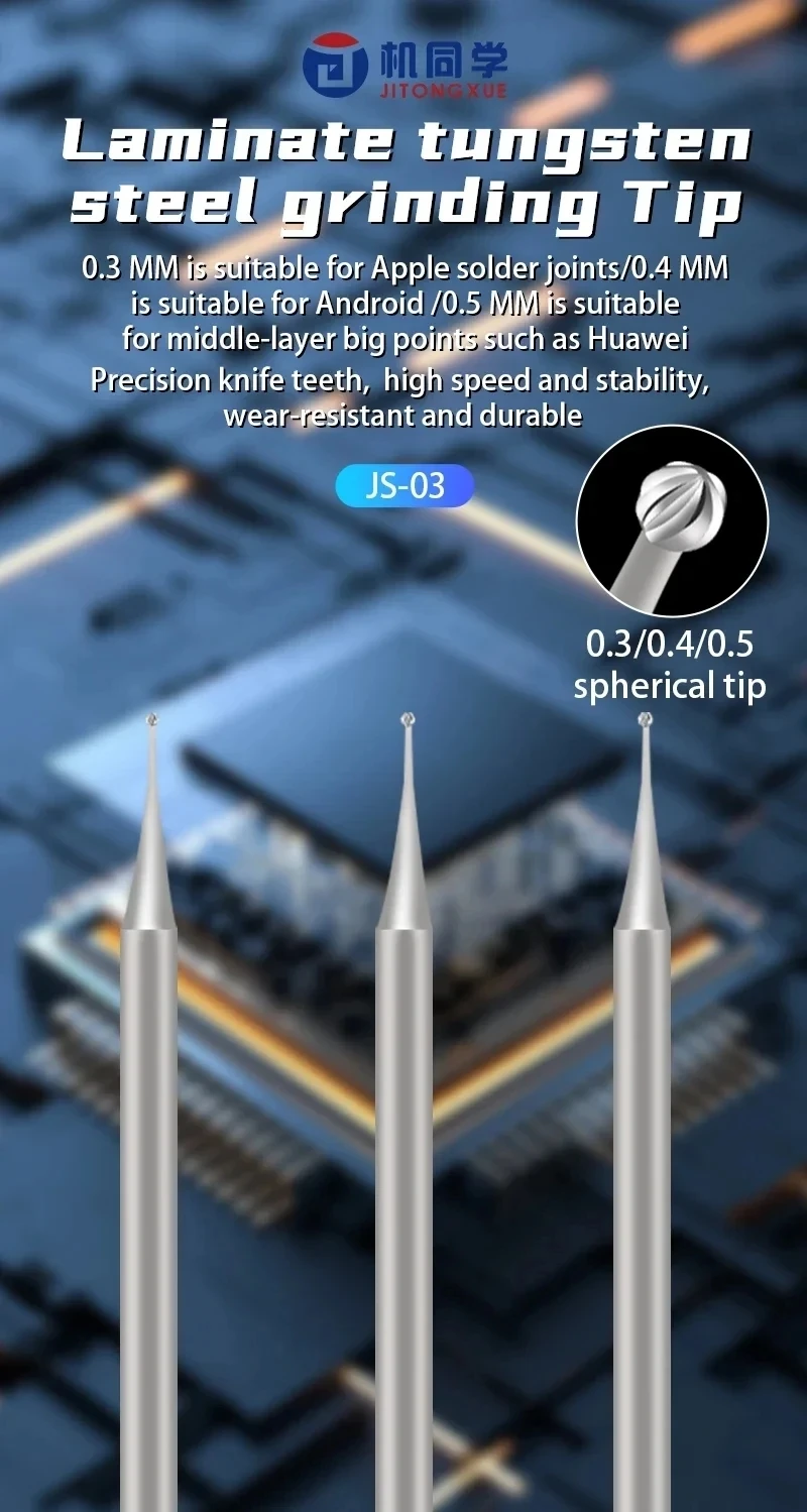 JTX JS-03 0.3 0.4 0.5mm Tungsten Steel Grinding Tip, Precision Solder Joint Polishing Tool for iPhone Android Motherboard Repair
JTX JS-03 0.3 0.4 0.5mm Tungsten Steel Grinding Tip, Precision Solder Joint Polishing Tool for iPhone Android Motherboard Repair