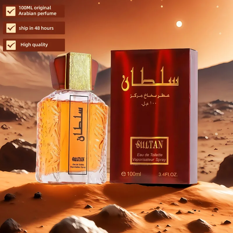 100ML Brand Arabian Original Perfume Spray High-quality Perfume Suitable for Both Men and Women Long-lasting and Rich Fragrance
100ML Brand Arabian Original Perfume Spray High-quality Perfume Suitable for Both Men and Women Long-lasting and Rich Fragrance