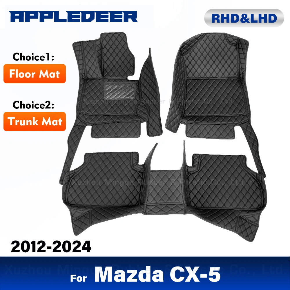 Для Mazda CX-5 2012-2024 13 14 15 16 17 18 19 20 21 22 23, индивидуальный автомобильный напольный коврик, коврик для багажника, аксессуары для интерьера, защитная накладка
Для Mazda CX-5 2012-2024 13 14 15 16 17 18 19 20 21 22 23, индивидуальный автомобильный напольный коврик, коврик для багажника, аксессуары для интерьера, защитная накладка