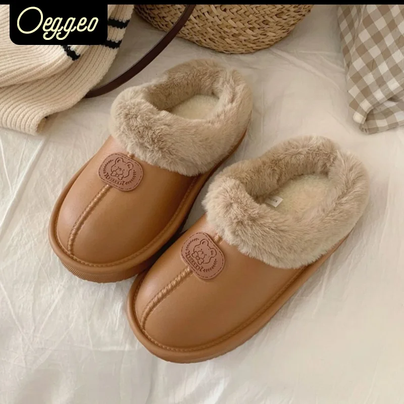 oeggeo shop Little Bear Flat Bottom Plush Shoes Women's shoes Waterproof thick sole winter cotton shoes Men's household slippers
oeggeo shop Little Bear Flat Bottom Plush Shoes Women's shoes Waterproof thick sole winter cotton shoes Men's household slippers