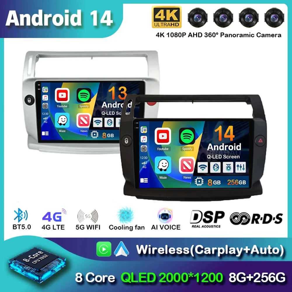 Android 14 Carplay Car Radio For Citroen C4 C-Triomphe Quatre 2004-2014 Multimedia Video 2Din DVD Stereo Speaker Audio Head Unit
Android 14 Carplay Car Radio For Citroen C4 C-Triomphe Quatre 2004-2014 Multimedia Video 2Din DVD Stereo Speaker Audio Head Unit