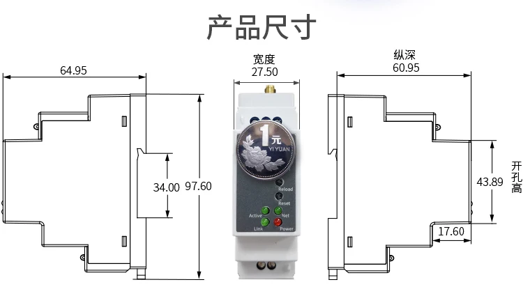 Последовательный сервер RS485 к WIFI/Ethernet MODBUS tcp IP Источник питания переменного тока PW21-H
Последовательный сервер RS485 к WIFI/Ethernet MODBUS tcp IP Источник питания переменного тока PW21-H