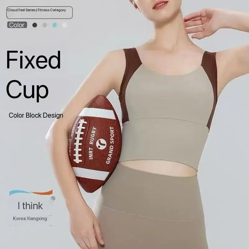 Color-Blocked Soft Sports Bra, Fitness Bra, High-Intensity Shock-Proof Gym Sports Top, Push-Up Yoga Vest
Color-Blocked Soft Sports Bra, Fitness Bra, High-Intensity Shock-Proof Gym Sports Top, Push-Up Yoga Vest