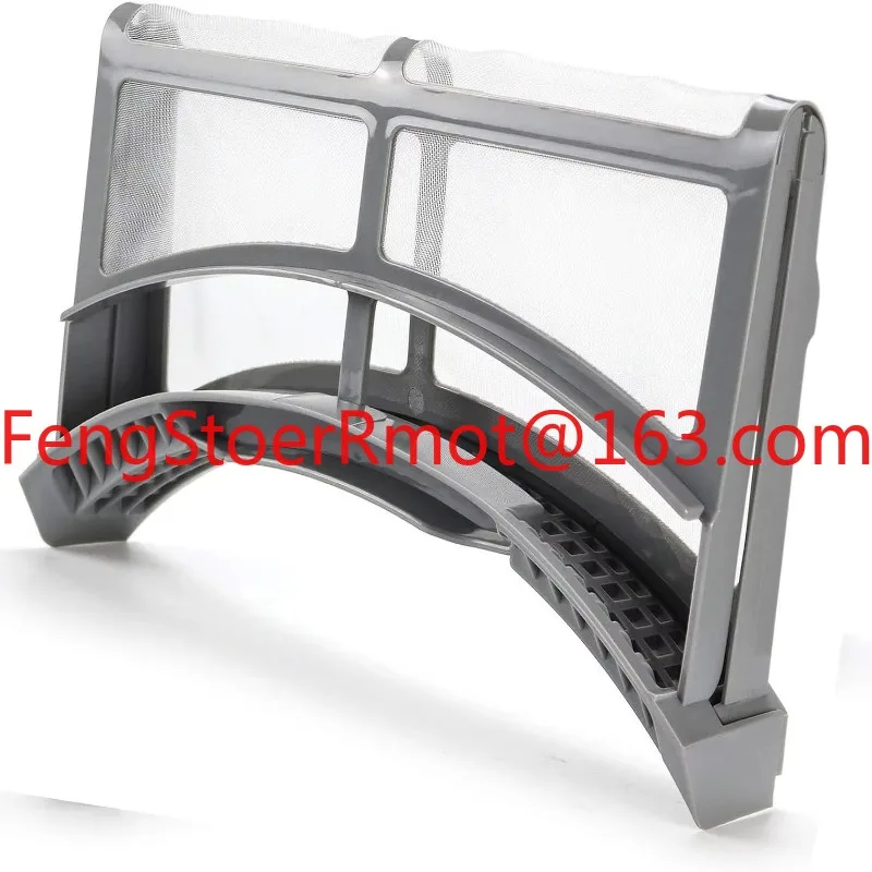 DC61-02595A dryer cotton filter housing assembly compatible with dryer DC61-02995A
DC61-02595A dryer cotton filter housing assembly compatible with dryer DC61-02995A