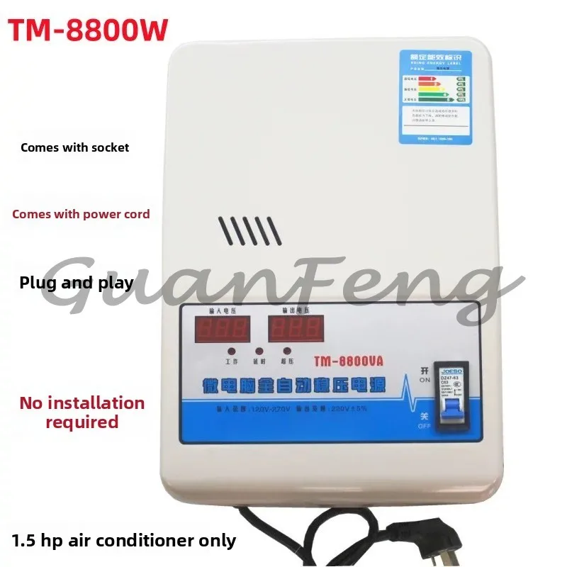 Voltage Regulator 220v Household Automatic 30000w High Power Single Phase Ultra Low Voltage
Voltage Regulator 220v Household Automatic 30000w High Power Single Phase Ultra Low Voltage