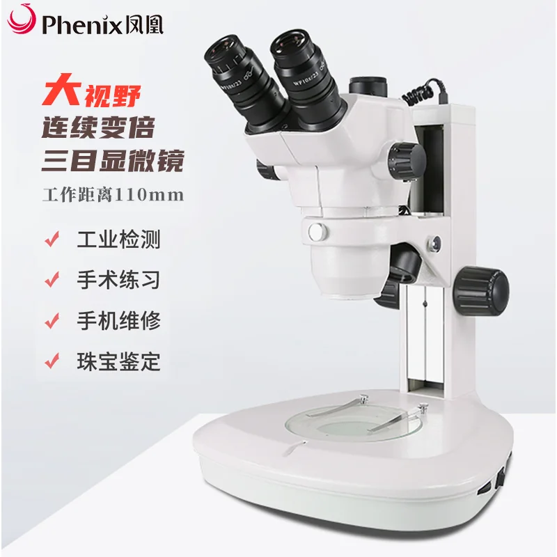 Phoenix Stereo SMZ-180-LB Three Eye Optical Electronic Maintenance Microengraving Anatomy
Phoenix Stereo SMZ-180-LB Three Eye Optical Electronic Maintenance Microengraving Anatomy