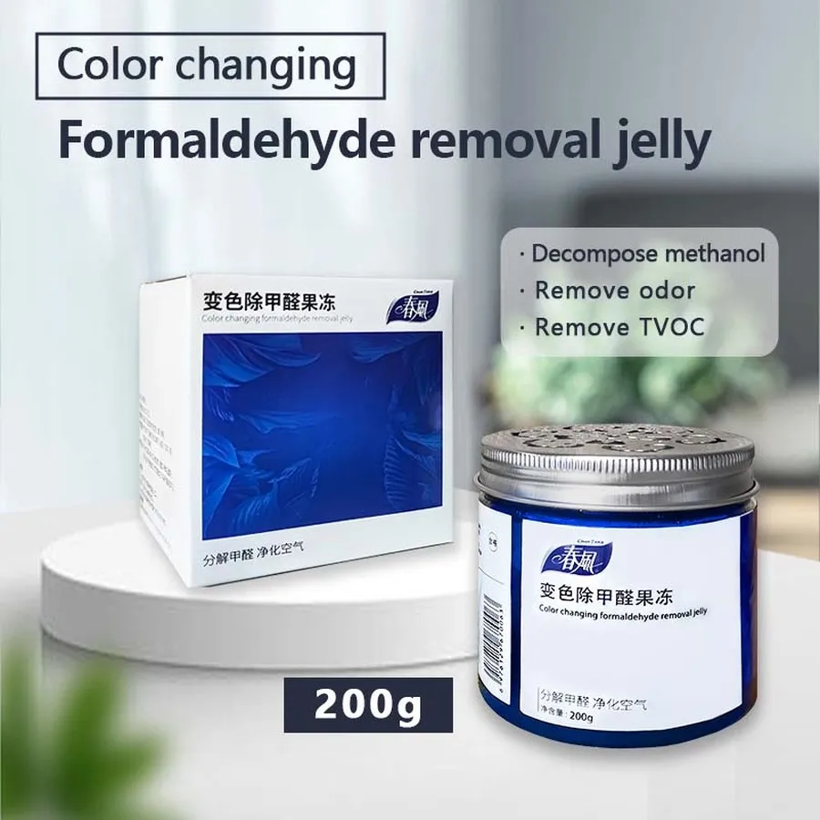 1 box Formaldehyde remover new home decoration household color jelly to absorb odors
1 box Formaldehyde remover new home decoration household color jelly to absorb odors