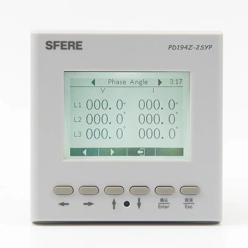 PD194Z-2SYP LCD Multi functional Power Meter Three phase Multi functional Electric Meter
PD194Z-2SYP LCD Multi functional Power Meter Three phase Multi functional Electric Meter