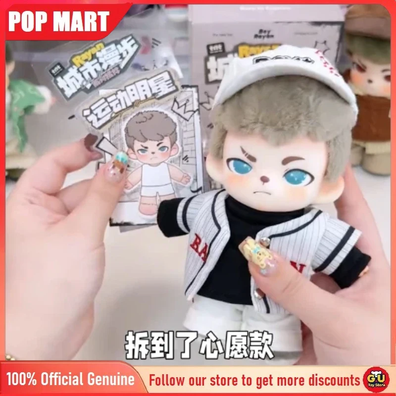 New TNT space Rayan Brother City Walk Series Blind Box Pop Culture Ornaments Collection Doll Toy Surprise Birthday Gift Dolls
New TNT space Rayan Brother City Walk Series Blind Box Pop Culture Ornaments Collection Doll Toy Surprise Birthday Gift Dolls